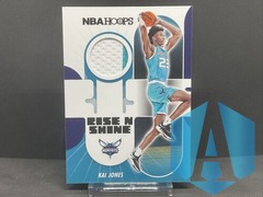 2021-22 NBA Hoops Rookie Ride N Shine Kai Jones #RS-KJN Rookie Patch